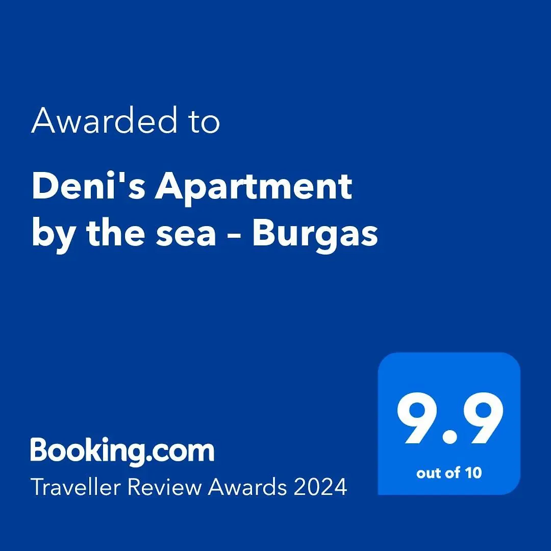 Deni'S Apartment By The Sea - Burgas Bulgaria